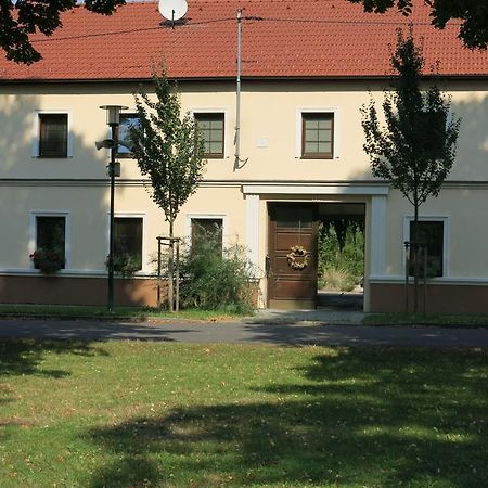 Ferienwohnung La Ferme de Sissi Smrzice Exterior foto